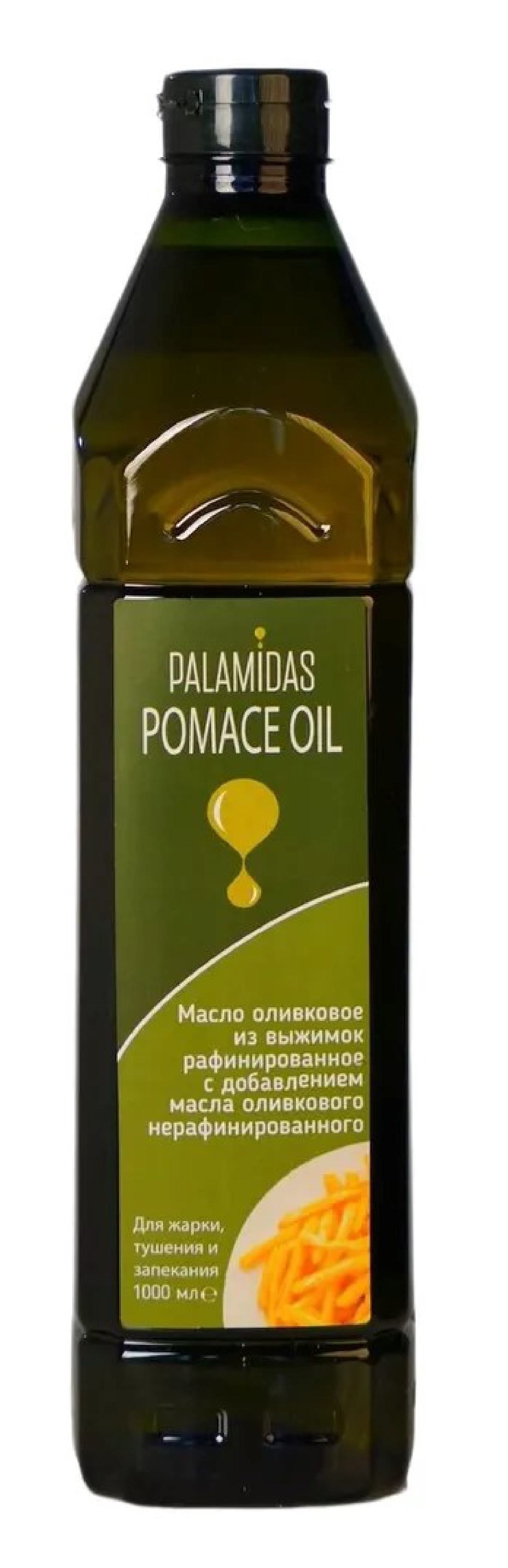 Оливковое масло  Palamidas, (Pomace) для жарки, 1 л.